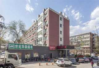衡阳SEO优化网络推广咨询热线